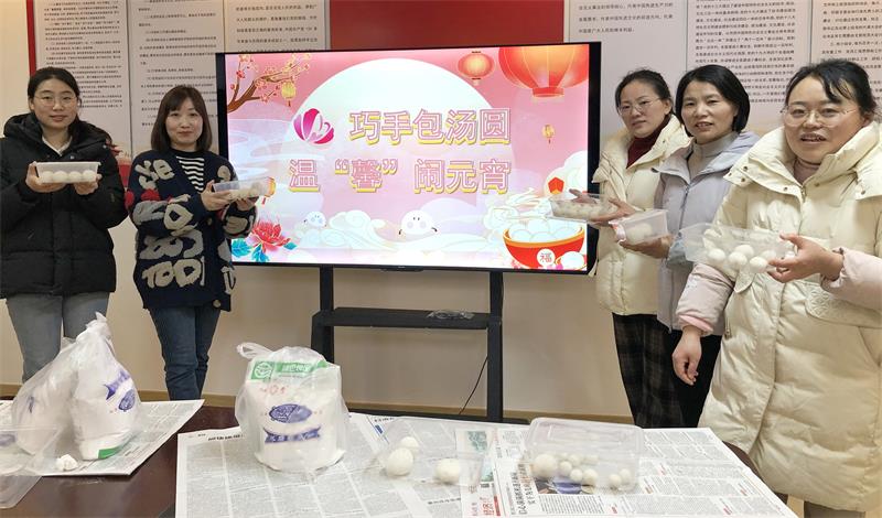 /gb2312/xianqugonghui/17059.html